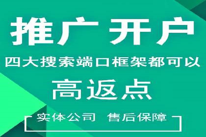 头条信息流广告的精准投放：从策划到执行的完整案例